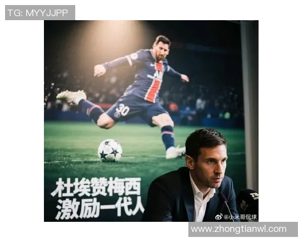 如何全面评价国外足球明星的职业生涯与影响力