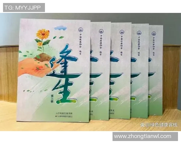 吴军谈网球生涯:从青涩少年到职业选手的心路历程与成长故事