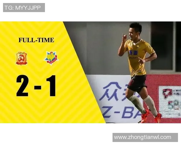 武汉足球队强势领跑总决赛积分榜61分稳居第一位置