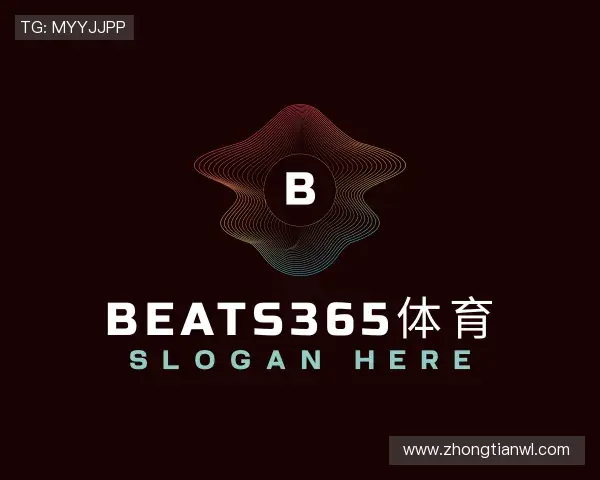 介绍beats365